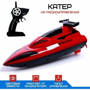 Катер радиоуправляемый Speed Boat, работает от аккумулятора, микс в Москве от компании М.Видео