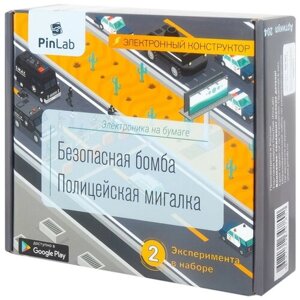 Конструктор PinLab Электроника на бумаге 204 Безопасная бомба. Полицейская мигалка, 26 дет. в Москве от компании М.Видео