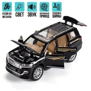 Машинка Тойота Лэнд Крузер 200 Toyota Land Cruiser 200 V8 21 см (1:24) металл, инерция, открываются двери, капот и багажник, свет и звук в Москве от компании М.Видео