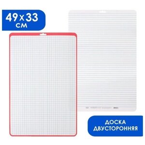 Доска маркерная A3 (49 х 33 см) Calligrata, двусторонняя: клетка/линейка, красная в Москве от компании М.Видео