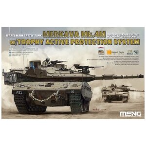Сборная модель Meng Model Israel Main Battle Tank Merkava Mk. 4M TS-036 1:35 в Москве от компании М.Видео