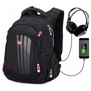 Школьный рюкзак для мальчиков подростков Skyname 90-130 с анатомической спинкой USB выход в Москве от компании М.Видео