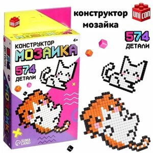 Конструктор мозаика "Pixi. Котики", 574 детали в Москве от компании М.Видео