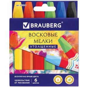 Восковые мелки утолщенные BRAUBERG "академия", набор 6 цв., на масляной основе, яркие цвета, 227294 в Москве от компании М.Видео