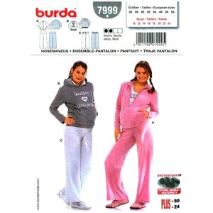 Выкройка Burda 7999 Спортивный костюм для беременных в Москве от компании М.Видео