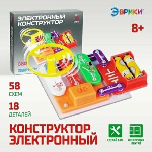 Конструктор электронный , 58 схем, 18 элементов, работает от батареек в Москве от компании М.Видео