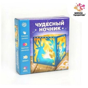 Подарочный набор для творчества . От 5 лет в Москве от компании М.Видео