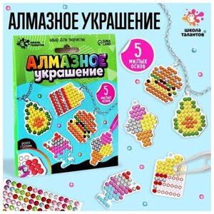 Набор для творчества «Алмазное украшение» Фрукты в Москве от компании М.Видео