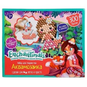 MultiArt. Аквамозаика "Enchantimals" 300 бусин арт. AQUABEADS300-EN1 в Москве от компании М.Видео