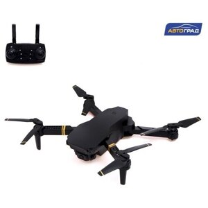 Квадрокоптер на радиоуправлении SKYDRONE, камера 1080P, барометр, Wi-Fi, 2 аккумулятора, цвет чёрный в Москве от компании М.Видео