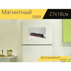 Магнитный пазл "Модель поезда, паровоз, железная дорога" на холодильник 27 x 18 см. в Москве от компании М.Видео