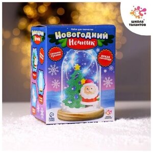 Школа талантов Набор для творчества «Новогодний ночник с игрушкой: Дед Мороз» в Москве от компании М.Видео
