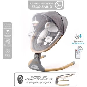 Электронные качели детские AMAROBABY ERGO SWING, серый в Москве от компании М.Видео