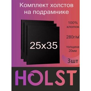 Холст на подрамнике Черный 25х35 набор 3 шт в Москве от компании М.Видео