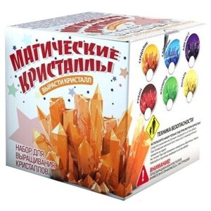 Микро набор "Магические кристаллы" ПК висма 510пл в Москве от компании М.Видео