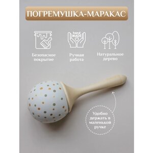 Погремушка маракас деревянная для новорожденного в Москве от компании М.Видео