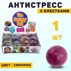 Шар антистресс с блестками, мялка, мяч. в Москве от компании М.Видео