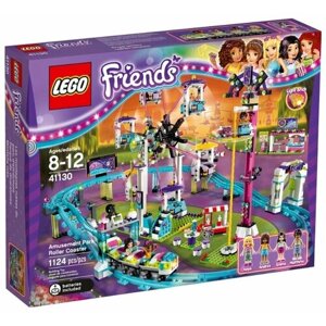 Конструктор LEGO Friends 41130 Американские горки в парке развлечений, 1124 дет. в Москве от компании М.Видео