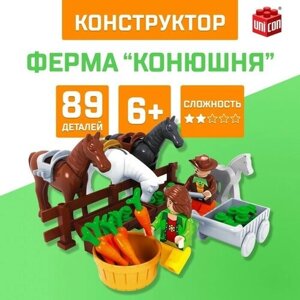 Конструктор Ферма «Конюшня», 89 деталей в Москве от компании М.Видео