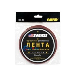 ABRO RD-10MM-5M Скотч двухсторонний Abro 10 мм х 5 м красный премиум в Москве от компании М.Видео