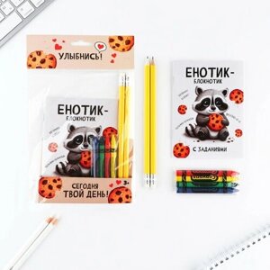 Набор: блокнот А6, карандаши (2 шт.) и восковые мелки (4 шт.) «Енотик» в Москве от компании М.Видео