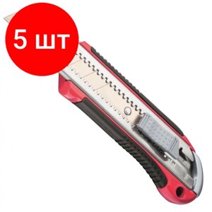 Комплект 5 штук, Нож Matrix 18мм метал. направл, обрезиненная ручка,5 лезвий (78921) в Москве от компании М.Видео