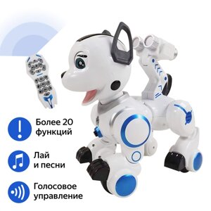 Умный робот-пёсик Zhorya "Пультовод", ZY796841, радиоуправление, звуковые и световые эффекты в Москве от компании М.Видео