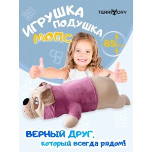 Мягкая игрушка собака батон 85 см, игрушка-подушка мопс в розовом худи, игрушка антистресс, детская игрушка бульдог в розовой кофте в Москве от компании М.Видео