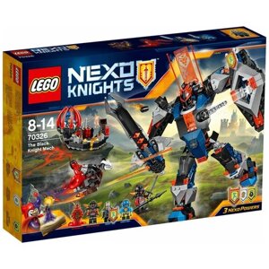 Конструктор LEGO Nexo Knights 70326 Черный рыцарь-бот, 530 дет. в Москве от компании М.Видео