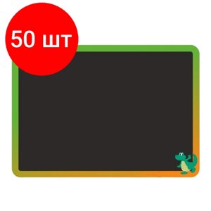 Комплект 50 штук, Доска меловая Attache kids A3 без линовки в Москве от компании М.Видео