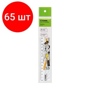 Комплект 65 шт, Линейка 20см СТАММ "Аниме", пластиковая, широкая, европодвес в Москве от компании М.Видео