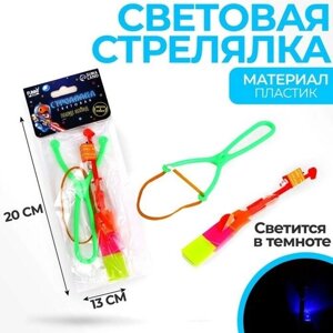 Стрелялка световая, цвета микс в Москве от компании М.Видео