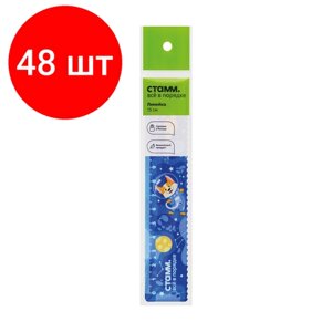 Комплект 48 шт, Линейка 15см СТАММ "Космос", пластиковая, с волнистым краем, европодвес в Москве от компании М.Видео