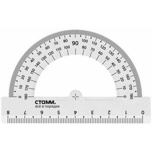 Транспортир 180/8см СТАММ, пластиковый, прозрачный, бесцветный, 20 шт. в Москве от компании М.Видео