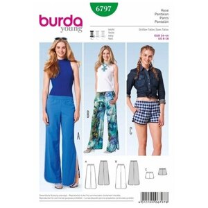 Выкройка Burda 6797-Брюки, Шорты в Москве от компании М.Видео