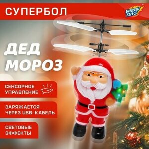 Летающая игрушка «Дед мороз», работает от аккумулятора, заряжается от USB в Москве от компании М.Видео