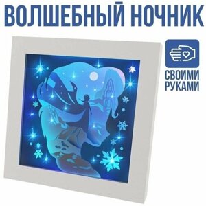 Набор для творчества Многослойный ночник волшебный, Холодное сердце, Disney в Москве от компании М.Видео