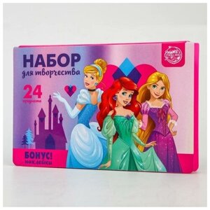 Disney Набор для творчества Принцессы, 24 предмета в Москве от компании М.Видео