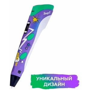 3d ручка Даджет Comics, 3д рисование, для детей творчество, 3д ручка в Москве от компании М.Видео