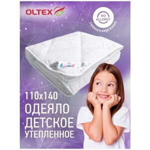 Одеяло стёганое OL-TEX Baby Лебяжий пух 110x140 окантованное, всесезонное в Москве от компании М.Видео