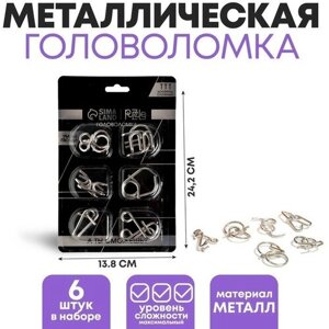 Набор металлических головоломок «Игры разума №1» в Москве от компании М.Видео