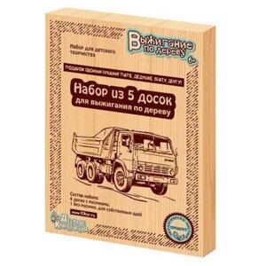 Доски для выжигания "Подарок своими руками папе, дедушке, брату, другу", 5 шт. в Москве от компании М.Видео