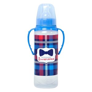 Бутылочка для кормления "Маленький босс"250 мл цилиндр, с ручками, цвет синий 2969846 в Москве от компании М.Видео