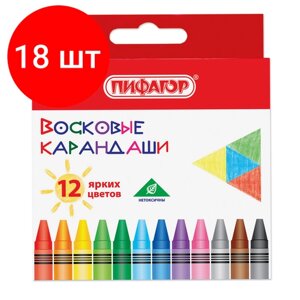 Комплект 18 шт, Восковые карандаши пифагор "солнышко", набор 12 цветов, 227279 в Москве от компании М.Видео