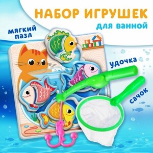 Набор для игры в ванне «Рыбалка: Аквариум», сачок, удочка, мягкий пазл в Москве от компании М.Видео