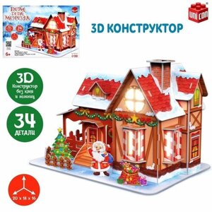 3D-конструктор «Дом Деда Мороза», с гирляндой, 34 детали в Москве от компании М.Видео