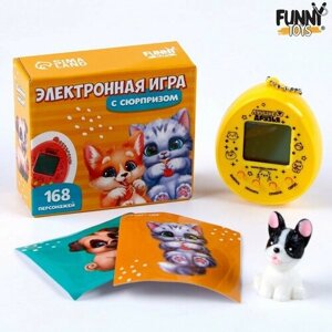 Funny toys Электронная игра с сюрпризом «Выбери меня» в Москве от компании М.Видео