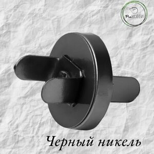 Магнитная кнопка 18 мм для сумок, рюкзаков. 2 шт. Цвет "Черный никель" в Москве от компании М.Видео