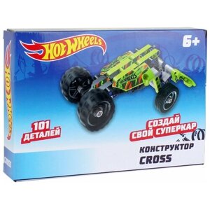 Конструктор 1 TOY Hot Wheels Т15401 Cross, 101 дет. в Москве от компании М.Видео