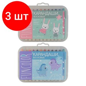 Комплект 3 наб, Карандаши восковые мелки в пласт. корпусе Funcolor, наб. 24 цв. 2 вида,31-0016 в Москве от компании М.Видео